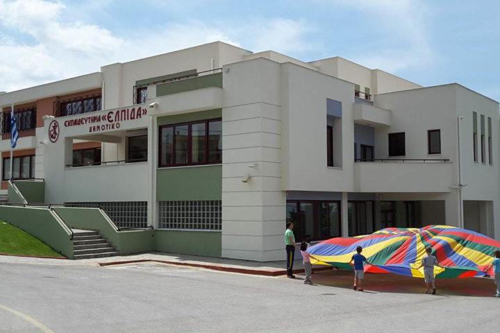 Χριστιανική Ορθόδοξη Αδελφότητα ΕΛΠΙΣ